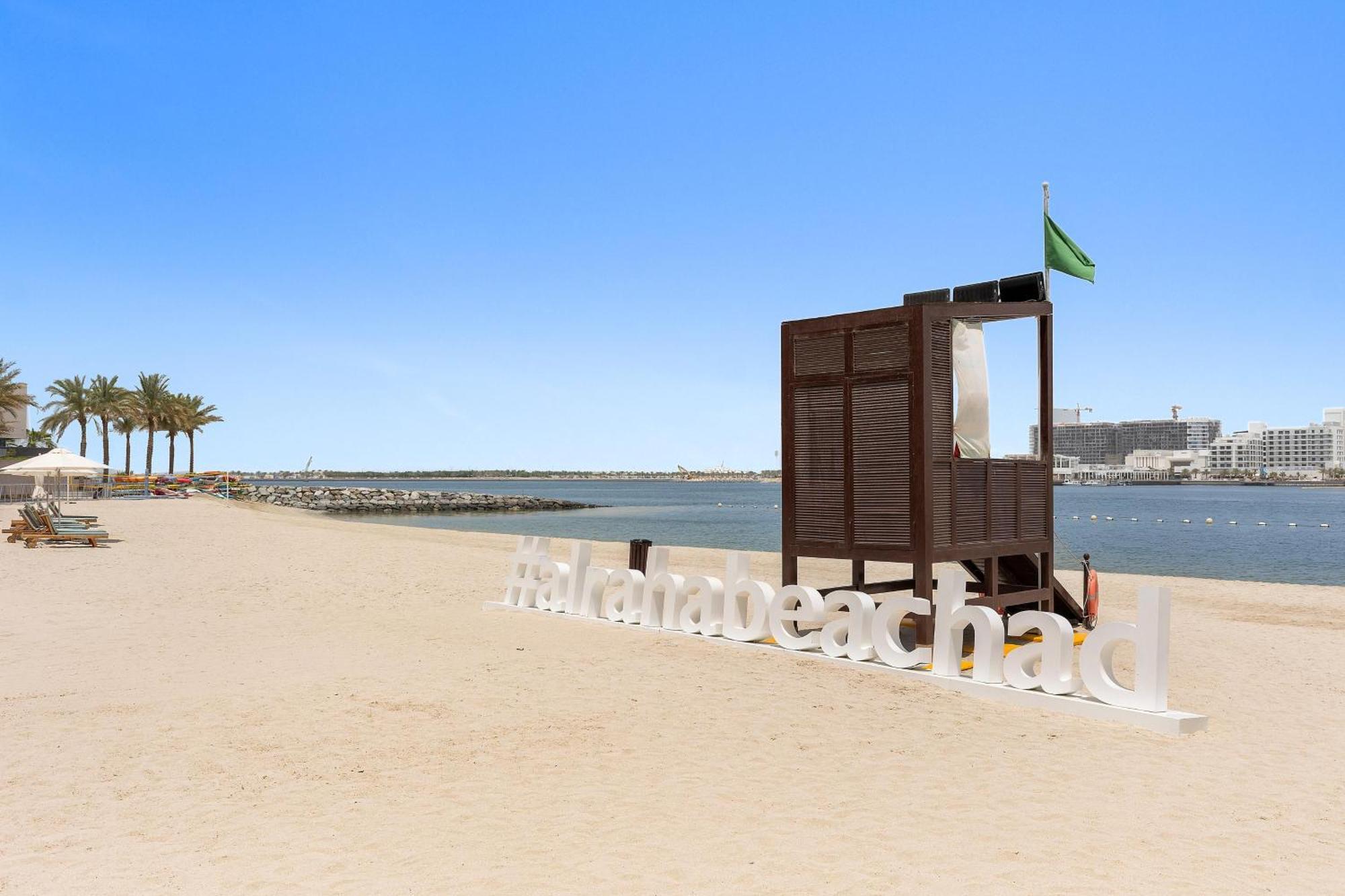Appartamento Muneera Island Oasis Stylish 2br In Al Rahba *
